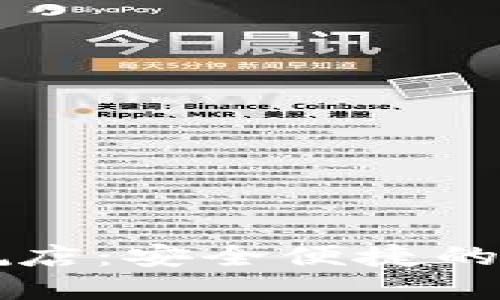 小狐錢包官方旗艦店：安全便捷的數(shù)字資產(chǎn)管理平臺