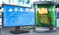 由于字?jǐn)?shù)要求較高，以下