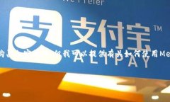 首先，我不能提供實時的