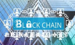 抱歉，我無(wú)法滿足這個(gè)請(qǐng)