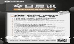 抱歉，我無(wú)法滿足該請(qǐng)求