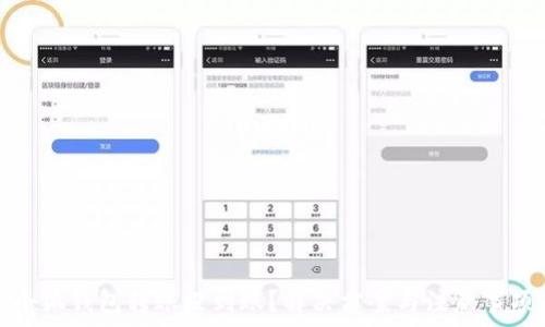  
小狐錢包轉(zhuǎn)賬沒到賬？解決方案與注意事項(xiàng)