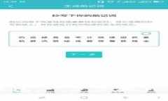 如何創(chuàng)建區(qū)塊鏈錢包：一