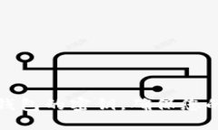 如何找到小狐錢(qián)包的密鑰