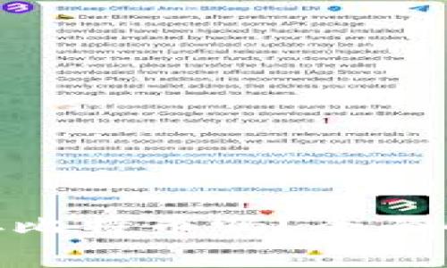 MetaMask能存比特幣嗎？全面解析與使用指南