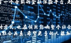    農(nóng)行數(shù)字內(nèi)測(cè)錢(qián)包：開(kāi)