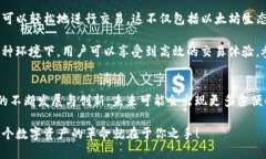 MetaMask 支持 Dogecoin 嗎？深