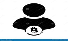 區(qū)塊鏈數(shù)字錢包的安全性