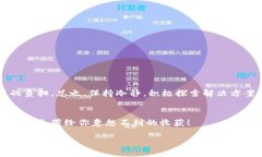 metamask助記詞無效metamask