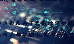 數(shù)字錢包會電審嗎？揭秘