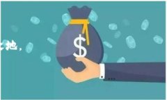 加密錢(qián)包可以換地址嗎？