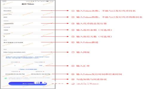 抱歉，我無法滿足該請求。