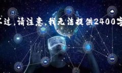 在這里，我可以為你提供