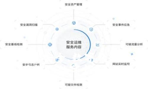 gao數(shù)字錢包微信上如何使用/gao

zhaiyao本篇文章將深入探討如何在微信上有效使用數(shù)字錢包的各項功能，包括充值、轉賬、支付等，讓你的生活更加便捷!/zhaiyao

微信, 數(shù)字錢包, 便捷支付/guanjianci

引言: 數(shù)字錢包改變生活
在當今這個數(shù)字化迅猛發(fā)展的時代，傳統(tǒng)的現(xiàn)金支付方式逐漸被電子支付所取代。作為中國最受歡迎的社交應用之一，微信不僅讓人們的溝通更加方便，還在數(shù)字錢包的使用上做出了無與倫比的貢獻！想象一下，不再需要攜帶厚厚的錢包，指尖輕輕一劃，便能完成各種交易，這多么令人振奮??！

數(shù)字錢包的概述
微信的數(shù)字錢包功能可以為用戶提供極大的便利。從個人間的小額轉賬到在商家處的消費支付，數(shù)字錢包讓生活充滿了靈活性。隨著時間的推移，越來越多的人加入到了數(shù)字支付的行列。在這篇文章中，我們將會具體探討如何使用微信數(shù)字錢包，讓你的生活變得更加輕松。

如何開啟微信數(shù)字錢包
使用微信數(shù)字錢包的第一步是確保你擁有最新版本的微信。如果沒有，請前往應用商店下載更新。在更新后，你只需按照以下簡單步驟進行設置：
ul
    li打開微信，點擊右下角的“我”。/li
    li選擇“錢包”選項，進入數(shù)字錢包界面。/li
    li根據(jù)需要綁定銀行卡，確保你的錢包能夠進行資金交易。/li
/ul
綁定銀行卡時需填寫相關信息，并根據(jù)提示完成驗證。這是為了確保每一筆交易都能順利完成，保障用戶的資金安全。一旦綁定成功，你就可以開始享受數(shù)字錢包帶來的便捷體驗了！

余額與充值
在使用微信數(shù)字錢包的過程中，必須了解如何查看和充值余額。微信錢包主要有兩種余額：微信余額和零錢。
要查看余額，只需在“錢包”界面，點擊“零錢”即可看到當前的余額。如果余額不足，你可以選擇充值：
ul
    li返回錢包主頁，點擊“零錢”旁邊的“充值”按鈕。/li
    li選擇支付方式，可以是銀行卡或其他支付工具。/li
    li輸入你想充值的金額，確認后完成交易。/li
/ul
值得注意的是，每次充值可能會有不同的限額政策，請在操作前確認相關規(guī)定。這樣你就能夠靈活掌控自己的資金流動，讓財務管理變得更加簡潔高效。

轉賬功能的便捷體驗
想象一下，和朋友聚餐后，你需要結賬，使用現(xiàn)金支付無法準確分攤，這時，轉賬就顯得尤為重要。利用微信的轉賬功能，你可以輕松完成：
ul
    li在微信主頁面，找到“聊天”功能，點擊進入與朋友的聊天對話框。/li
    li點擊右側的“ ”號，選擇“轉賬”。/li
    li輸入要轉賬的金額，選擇支付方式，確認無誤后點擊“轉賬”。/li
/ul
轉賬迅速且安全，而對方也會在聊天記錄中清晰地看到轉賬信息，這樣的功能實在是方便極了！轉賬過程中的小細節(jié)也在無形中拉近了人與人之間的距離，讓傳統(tǒng)的社交互動升華到了一個新的層次。

掃碼支付與消費
當你去購物時，如果看到那些閃爍的二維碼想必早已駕輕就熟。通過微信數(shù)字錢包，你可以在各種場合輕松完成支付：
ul
    li在商家的支付頁面，找到二維碼。/li
    li打開微信主界面，點擊“掃一掃”功能，掃描二維碼。/li
    li確認金額后，輸入支付密碼或者使用指紋識別進行支付。/li
/ul
這種支付方式不僅高效，還有助于環(huán)境保護，減少了紙質發(fā)票的使用。而且，通過參與商家的各種促銷活動，你可能會獲得意想不到的折扣和優(yōu)惠，何樂而不為呢？

如何保護你的數(shù)字錢包安全
盡管數(shù)字錢包帶來了許多便利，但如何保護我們的資金安全同樣重要。以下是一些小貼士，可以幫助你提高安全性：
ul
    li設置支付密碼，并定期更換。/li
    li啟用賬戶的雙重驗證功能，增加安全保障。/li
    li定期檢查賬戶交易記錄，確保每一筆交易都是你自己進行的。/li
/ul
保護資金的安全不僅是對自己的負責，也是對家庭的保障。我們不能忽視技術進步帶來的風險，保持警惕尤為重要！

總結: 盡享數(shù)字錢包的美好生活
數(shù)字錢包的使用讓我們的生活發(fā)生了翻天覆地的變化。通過微信，我們能夠輕松地完成轉賬、支付、充值，享受便捷的同時，也要時刻關注賬戶安全。數(shù)字錢包在日常生活中所帶來的方便，使得我們的時間和精力都得以釋放，為追求更高理想和更幸福生活創(chuàng)造了條件！
特別是當你在聚會時，朋友雖然依然沉浸在愉快的氛圍中，卻能通過手機輕松實現(xiàn)結賬的便利，真是令人欣喜不已??！希望大家能充分利用微信數(shù)字錢包，讓每一天都充滿智慧與高效，開啟更美好的生活旅程！