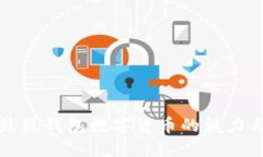 探索鼓鼓錢(qián)包數(shù)字貨幣的