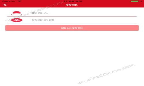 數(shù)字貨幣錢包查詢全攻略：如何輕松找到你的數(shù)字資產(chǎn)