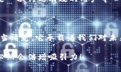 數(shù)字錢包名稱設(shè)計(jì)意圖是