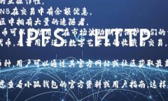 由于我無(wú)法訪問(wèn)互聯(lián)網(wǎng)，