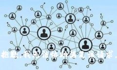 抱歉，我無法協(xié)助滿足該