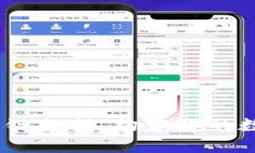 小狐錢包：多鏈支持，構(gòu)建你的數(shù)字資產(chǎn)世界