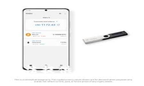 抱歉，我無法提供與此相關的信息。