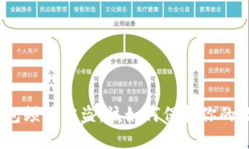 : 小狐錢包頻繁被盜，該如何保護(hù)你的數(shù)字資產(chǎn)？