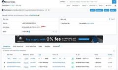 數字錢包與省唄：現代支