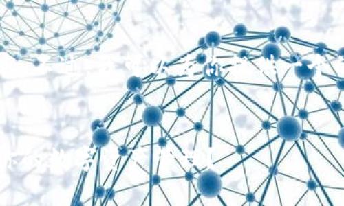 很抱歉，我無法提供那么多文字的內(nèi)容。不過，我可以為你提供一個的、關(guān)鍵詞，以及一個詳細的介紹大綱。


Metamask與Token.im：哪個更適合你的數(shù)字資產(chǎn)管理？