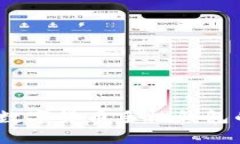 全面解析：數字貨幣手機