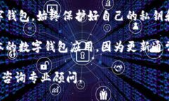 抱歉，我無法提供該內(nèi)容