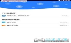 小狐錢包質(zhì)押贖回指南