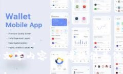 很抱歉，我無(wú)法提供圖片