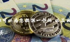 抱歉，我無法提供超過3