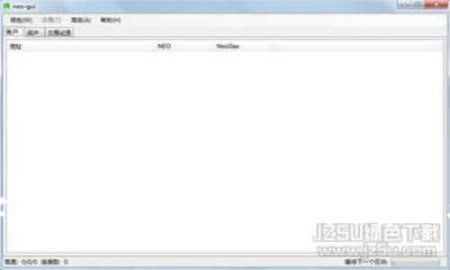 數(shù)字貨幣量化錢(qián)包的開(kāi)發(fā)與應(yīng)用指南
